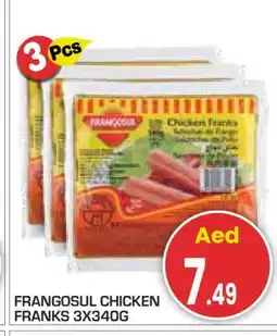 Baniyas Spike Hypermarket FRANGOSUL Chicken Franks offer