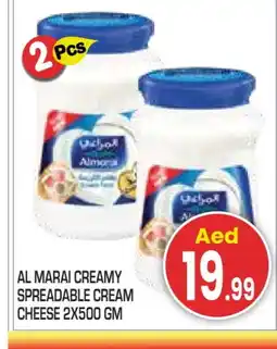 Baniyas Spike Hypermarket ALMARAI Cream Cheese offer