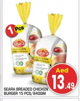 Baniyas Spike Hypermarket SEARA Chicken Burger offer