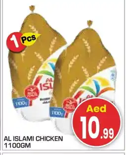 Baniyas Spike Hypermarket AL ISLAMI Frozen Whole Chicken offer