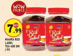Baniyas Spike Hypermarket RED LABEL Tea Powder offer