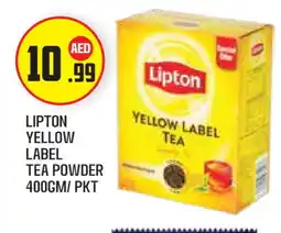 Baniyas Spike Hypermarket Lipton Tea Powder offer