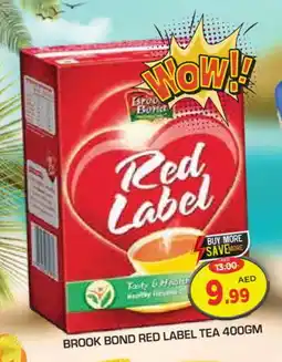 Baniyas Spike Hypermarket RED LABEL Tea Powder offer