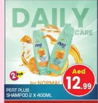 Baniyas Spike Hypermarket Pert Plus Shampoo / Conditioner offer