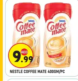 Baniyas Spike Hypermarket COFFEE-MATE Coffee Creamer offer
