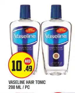 Baniyas Spike Hypermarket VASELINE Hair Oil offer