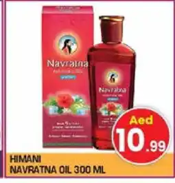 Baniyas Spike Hypermarket HIMANI Hair Oil offer