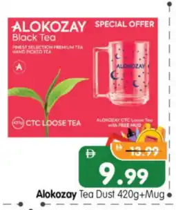 Al Madina Hypermarket ALOKOZAY Tea Powder offer