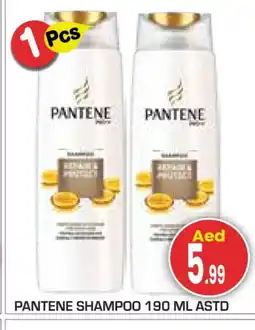 Baniyas Spike Hypermarket PANTENE Shampoo / Conditioner offer