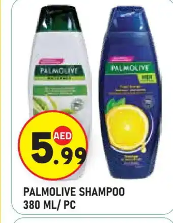 Baniyas Spike Hypermarket PALMOLIVE Shampoo / Conditioner offer