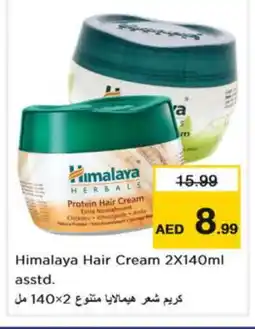 Nesto HIMALAYA Hair Cream offer
