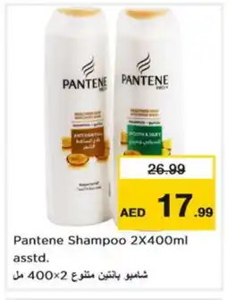 Nesto PANTENE Shampoo / Conditioner offer