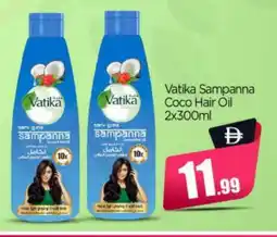Bigmart VATIKA Hair Oil offer