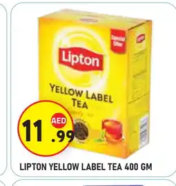 Baniyas Spike Hypermarket Lipton Tea Powder offer