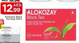 Mark & Save ALOKOZAY Tea Bags offer