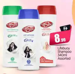 Bigmart LIFEBOUY Shampoo / Conditioner offer