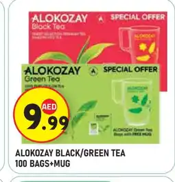 Baniyas Spike Hypermarket ALOKOZAY Tea Bags offer