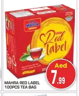 Baniyas Spike Hypermarket RED LABEL Tea Bags offer