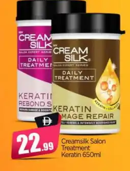 Bigmart CREAM SILK Hair Cream offer