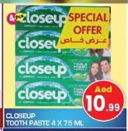 Baniyas Spike Hypermarket CLOSE UP Toothpaste offer