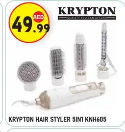 Baniyas Spike Hypermarket KRYPTON Hair Appliances offer