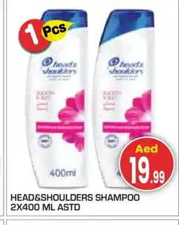 Baniyas Spike Hypermarket HEAD & SHOULDERS Shampoo / Conditioner offer