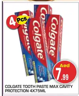 Baniyas Spike Hypermarket COLGATE Toothpaste offer