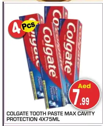 Baniyas Spike Hypermarket COLGATE Toothpaste offer