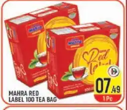 Baniyas Spike Hypermarket RED LABEL Tea Bags offer