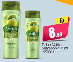 Bigmart VATIKA Shampoo / Conditioner offer