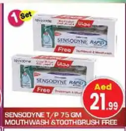 Baniyas Spike Hypermarket SENSODYNE Mouthwash offer