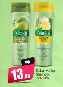 Bigmart VATIKA Shampoo / Conditioner offer