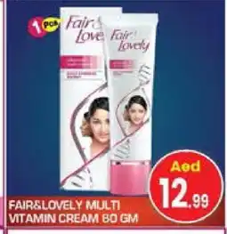 Baniyas Spike Hypermarket FAIR & LOVELY Face cream offer