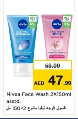Nesto Nivea Face Wash offer