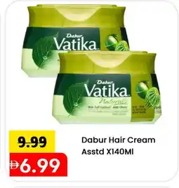 Mark & Save DABUR Hair Cream offer