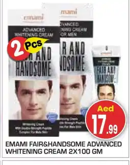 Baniyas Spike Hypermarket EMAMI Face cream offer
