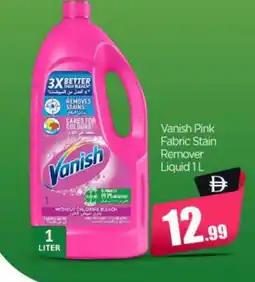Bigmart VANISH Bleach offer