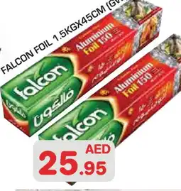 Baniyas Spike Hypermarket FALCON Aluminum Foil offer