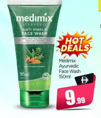 Bigmart MEDIMIX Face Wash offer