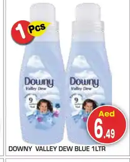 Baniyas Spike Hypermarket DOWNY Softener offer