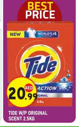 Baniyas Spike Hypermarket TIDE Detergent offer