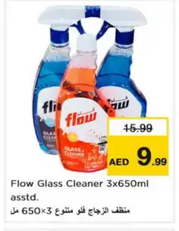 Nesto FLOW Glass Cleaner offer