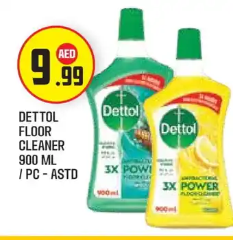 Baniyas Spike Hypermarket DETTOL General Cleaner offer