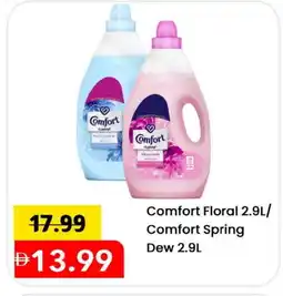 Mark & Save COMFORT Softener offer