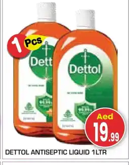 Baniyas Spike Hypermarket DETTOL Disinfectant offer