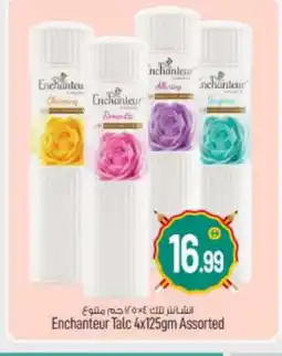 Bigmart Enchanteur Talcum Powder offer