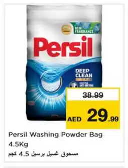 Nesto PERSIL Detergent offer