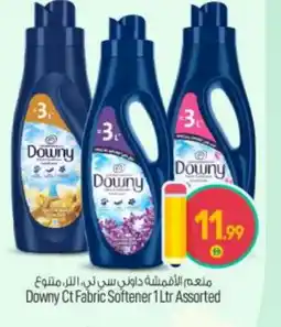 Bigmart DOWNY Softener offer
