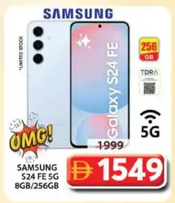 Grand Hyper Market SAMSUNG S24 offer