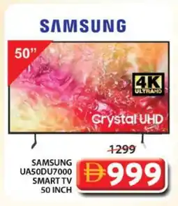 Grand Hyper Market SAMSUNG Smart TV offer